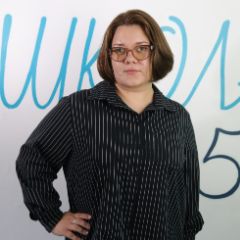 Беляева Елизавета Алексеевна