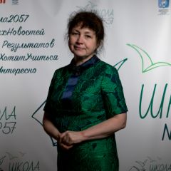 Журавлева Евгения