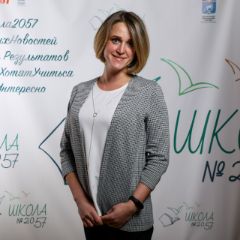 Мовчан Ирина