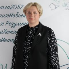 Романовская Елена