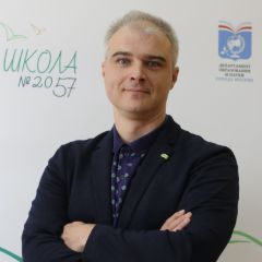 Алешкин Денис Владимирович