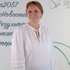 Заморина Ольга