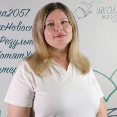 Жесткова Елена