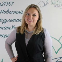 Лебедева Марина