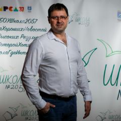 Кириллов Александр