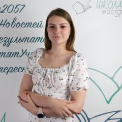 Крылова Мария