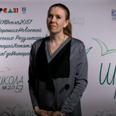 Севрюкова Елена