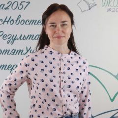 Кускова Вероника