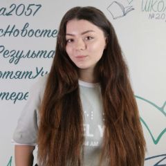 Миронова Янина