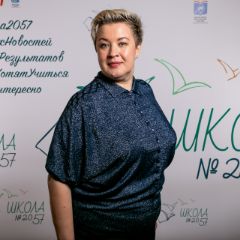 Ронжина Елена