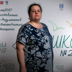 Кривачева Марина
