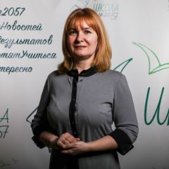 Бугрова Влада