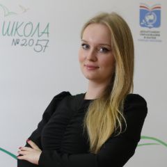 Золотарева Виктория