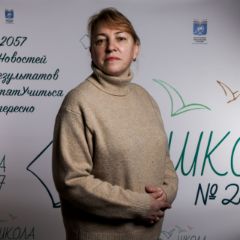 Викторова Людмила
