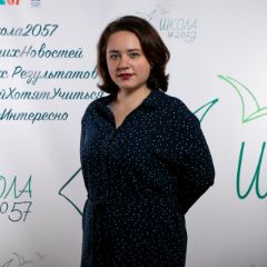 Мокроусова Наталья