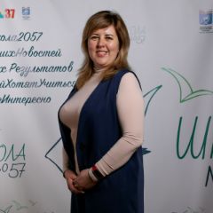 Лисина Марина