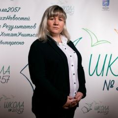 Рядовкина Анна