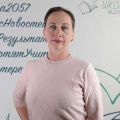 Русаловская Елена