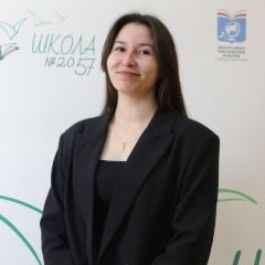 Кутюшева Яна