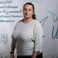 Мамаева Ирина