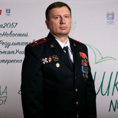 Шкурин Александр