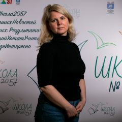 Сокирко Оксана