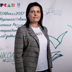 Крохалева Анна