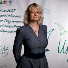 Скавронская Алиса