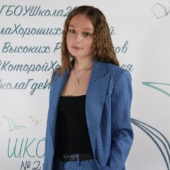 Мачуская Анна