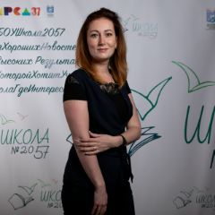 Семенова Анастасия
