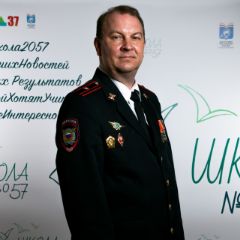 Иванов Максим