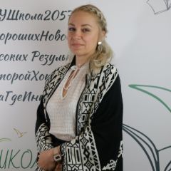 Тимофеева Ольга