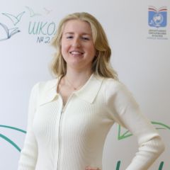 Емельянова Наталия
