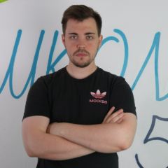 Свиридов Иван