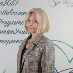 Елисова Елена
