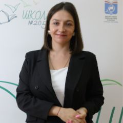Ерина Екатерина