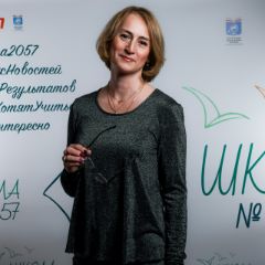 Кондрашова Гоар