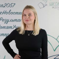 Болотова Оксана
