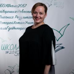 Каштуева Светлана