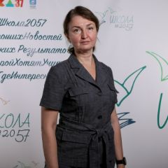 Ларина Татьяна