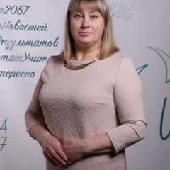 Ивашкова Наталья