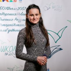 Скрипник Татьяна