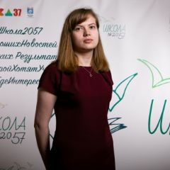 Чепурная Евгения
