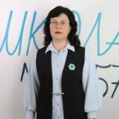 Волосникова Татьяна