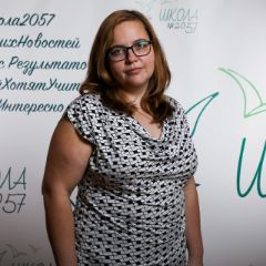 Мельник Ольга