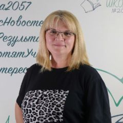 Черняева Ирина