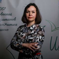 Горюнова Наталья