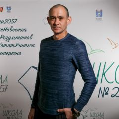 Назипов Юрий