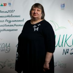 Зимина Галина