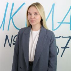 Гаврилюк Алевтина
